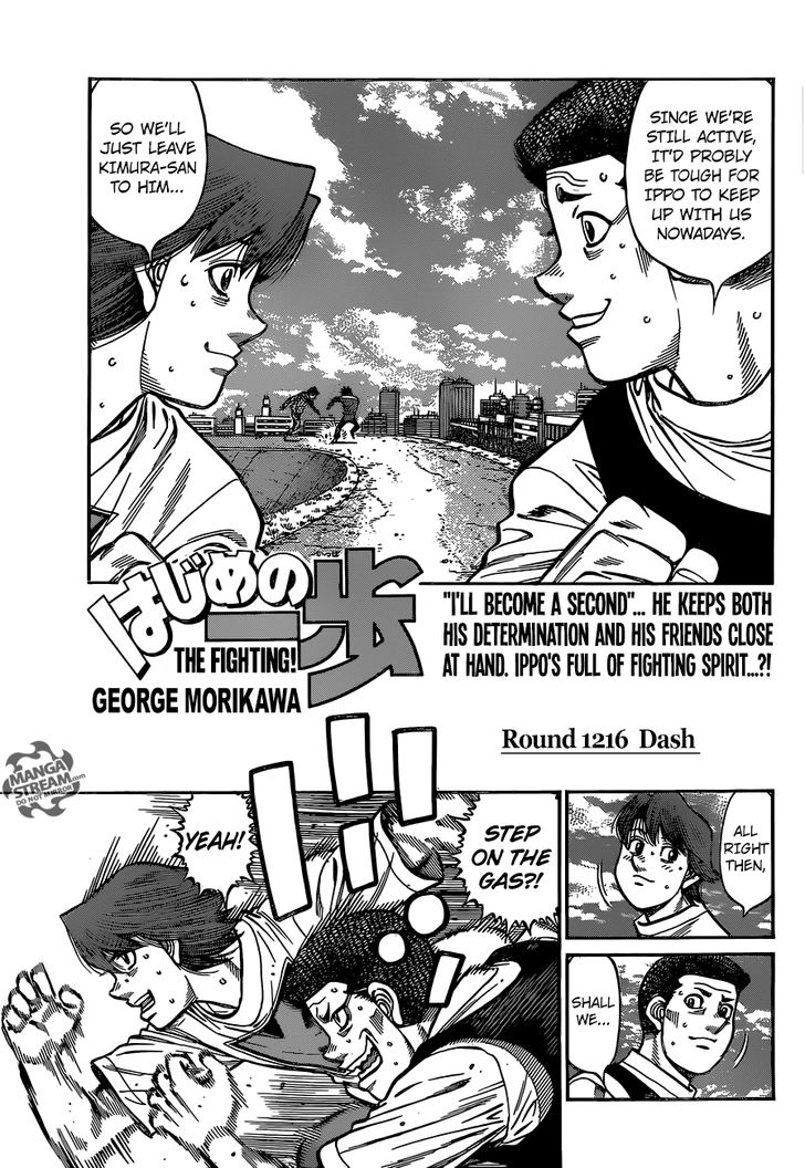 Read Hajime no Ippo Manga Online