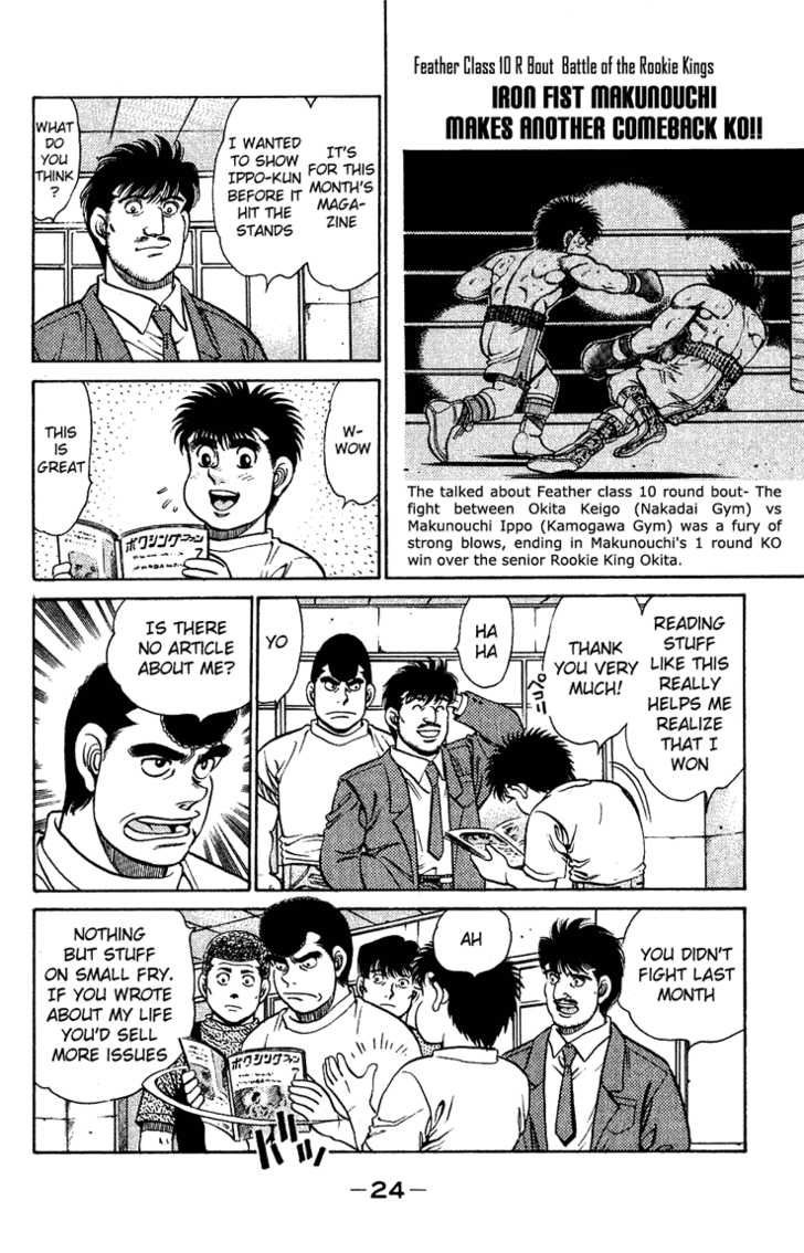 Read Hajime no Ippo Manga Online