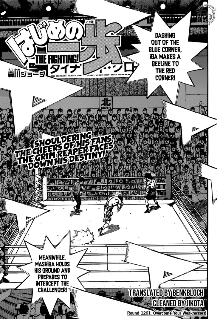 Read Hajime no Ippo Manga Online