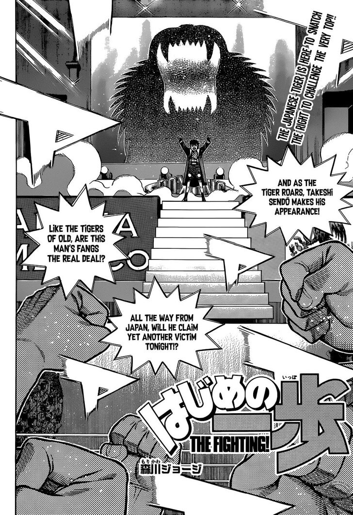 Read Hajime no Ippo Manga Online