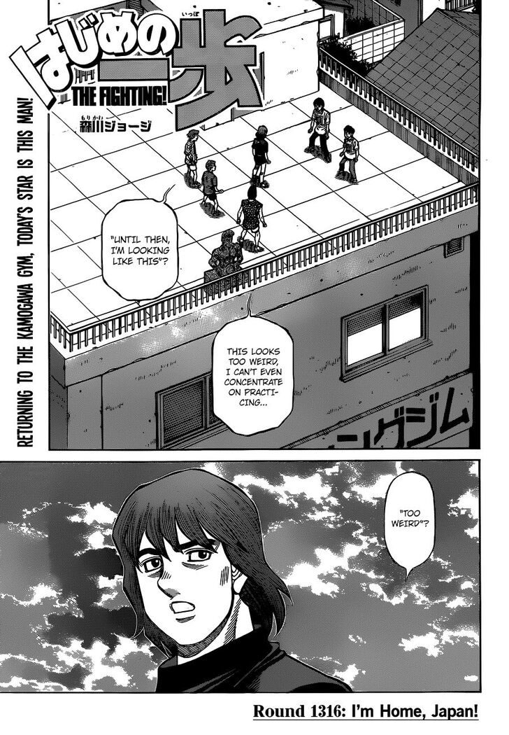 Read Hajime no Ippo Manga Online