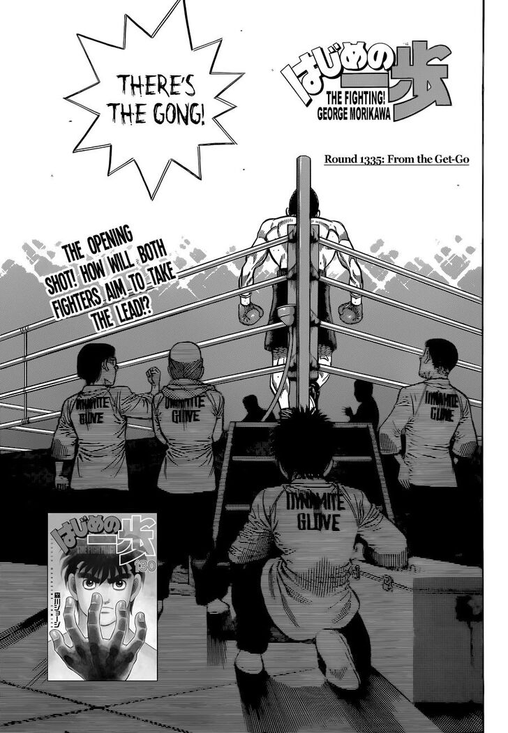 Read Hajime no Ippo Manga Online