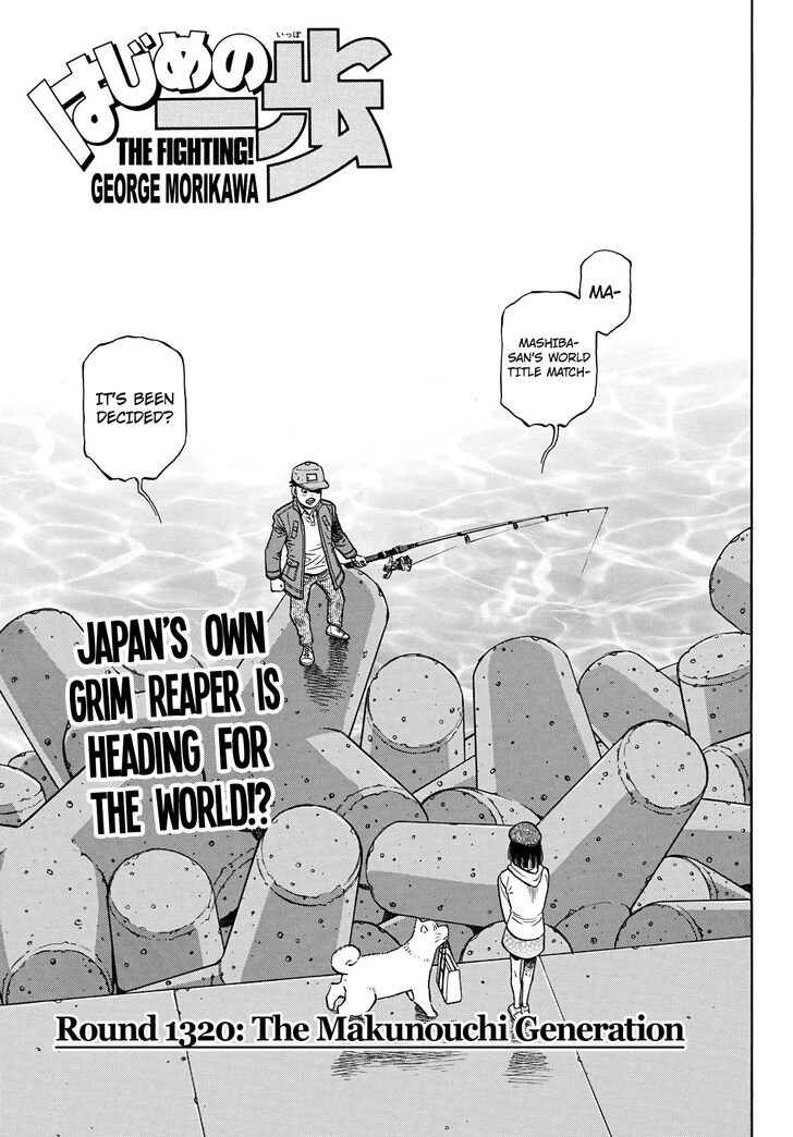 Read Hajime no Ippo Manga Online