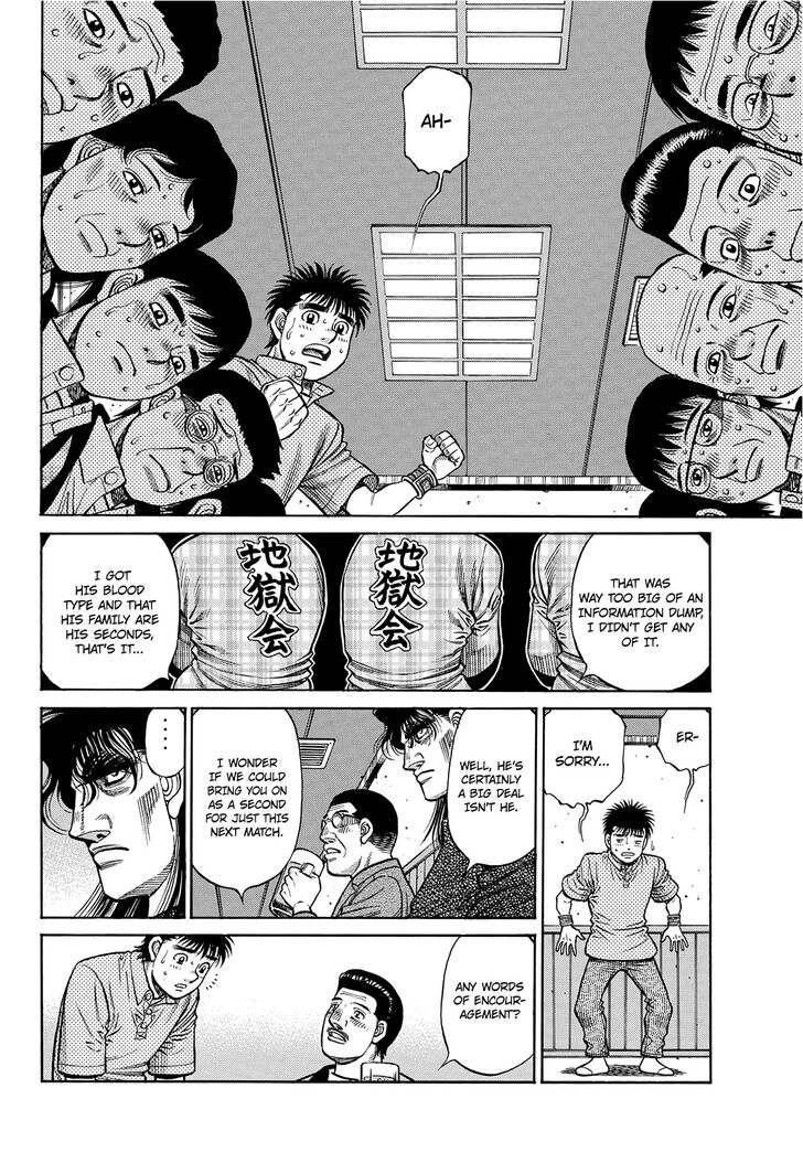 Read Hajime no Ippo Manga Online