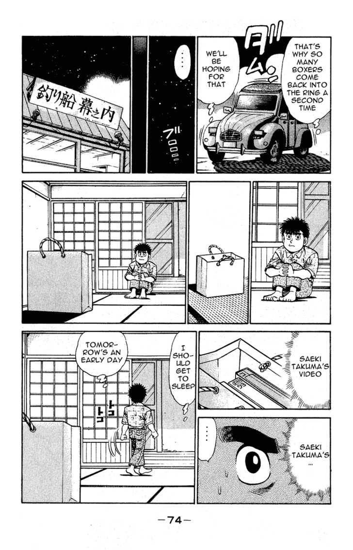 Read Hajime no Ippo Manga Online