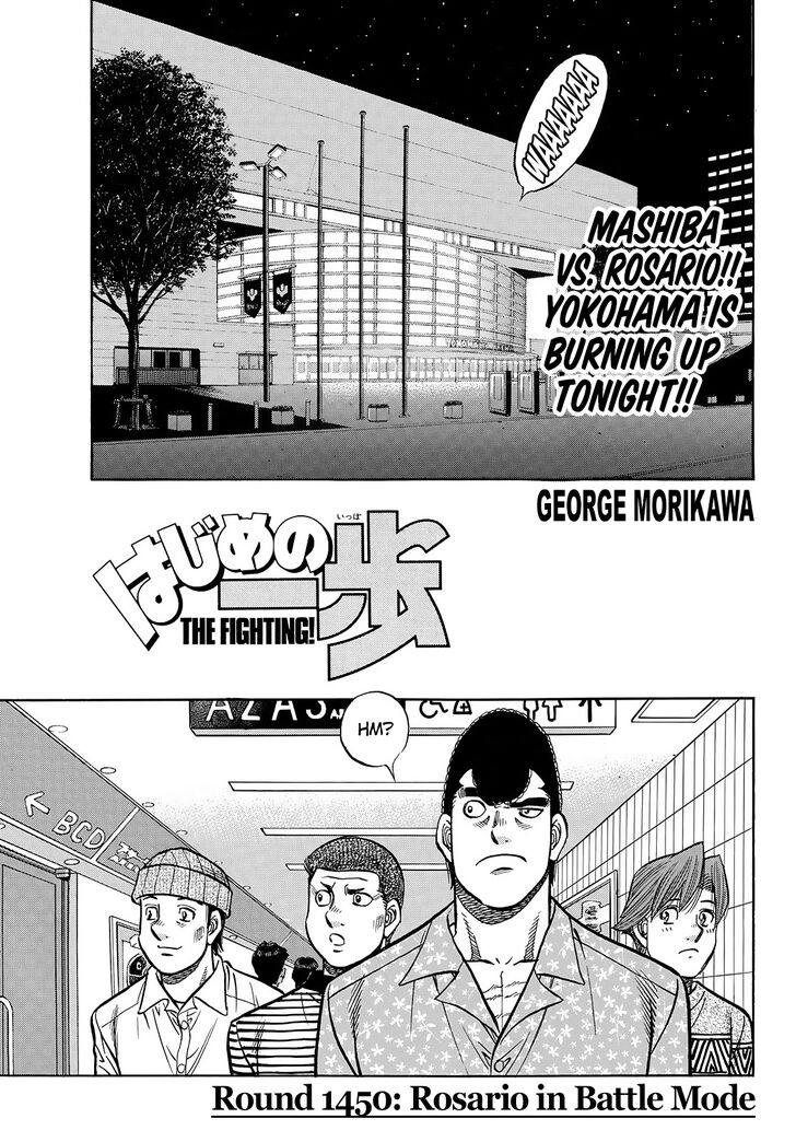 Read Hajime no Ippo Manga Online