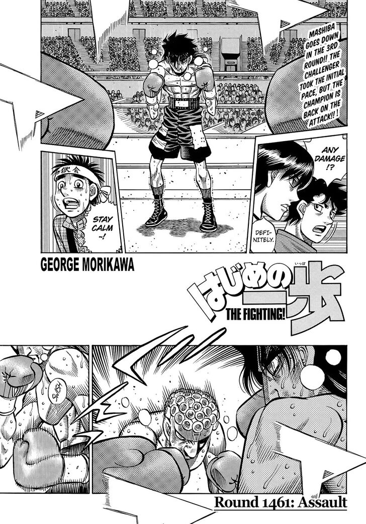 Read Hajime no Ippo Manga Online
