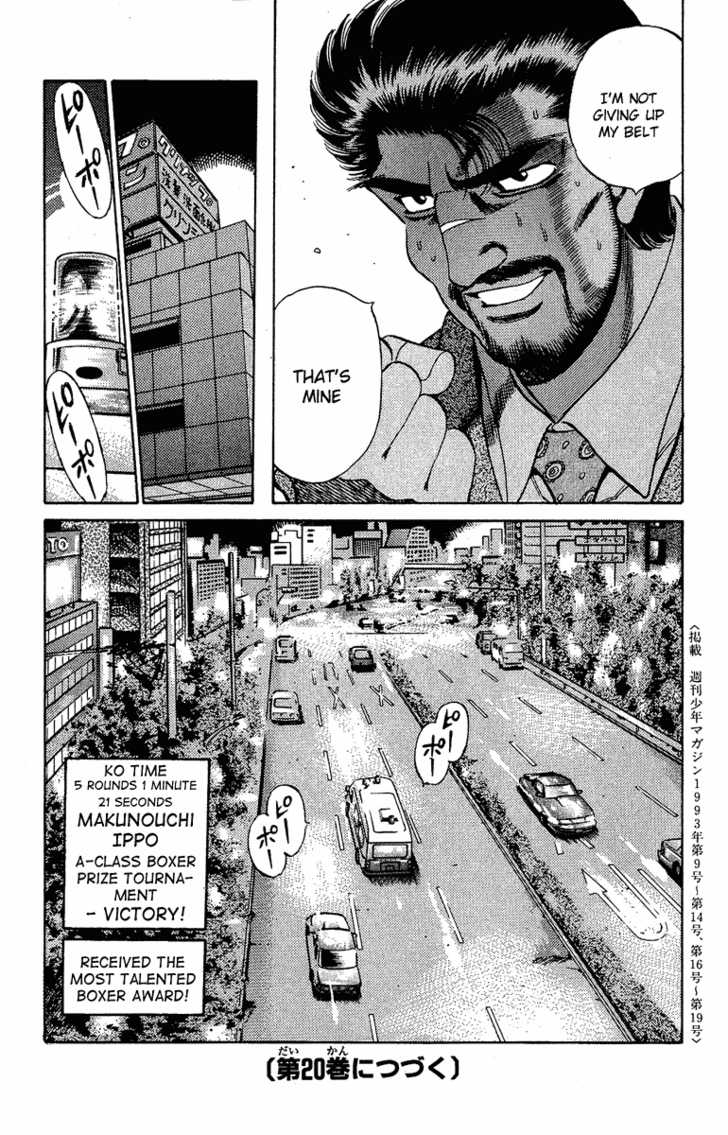 Read Hajime no Ippo Manga Online