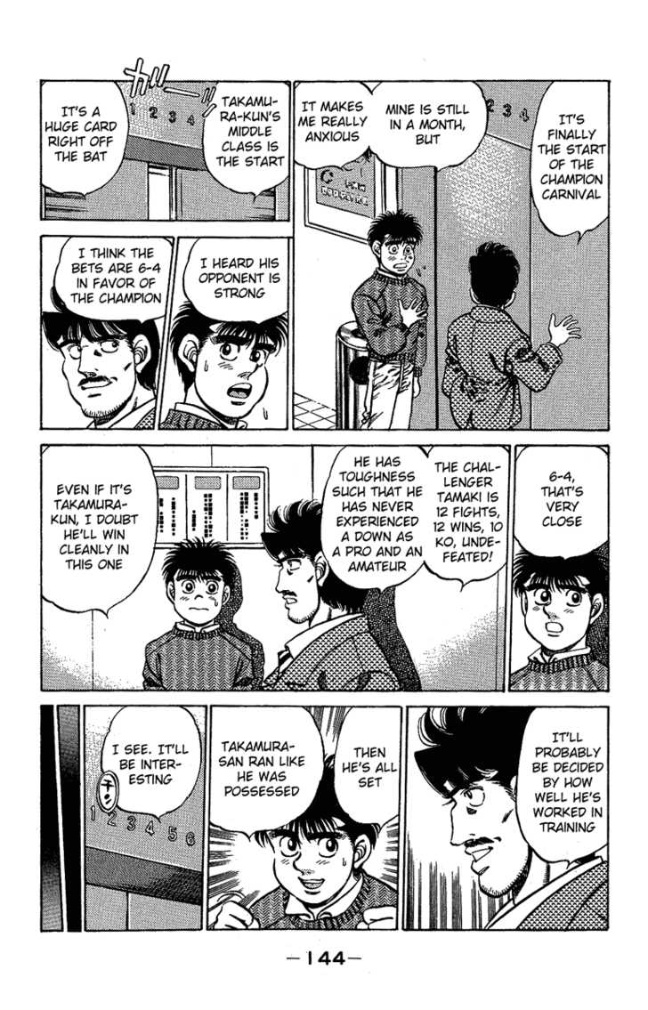 Read Hajime no Ippo Manga Online