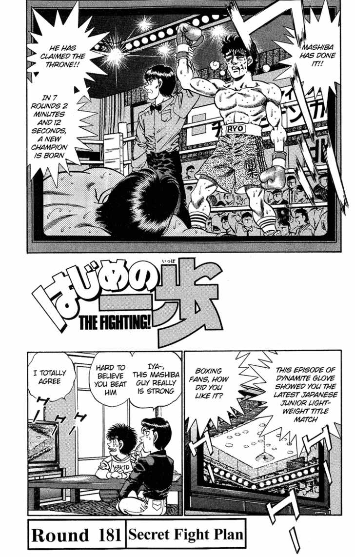 Read Hajime no Ippo Manga Online