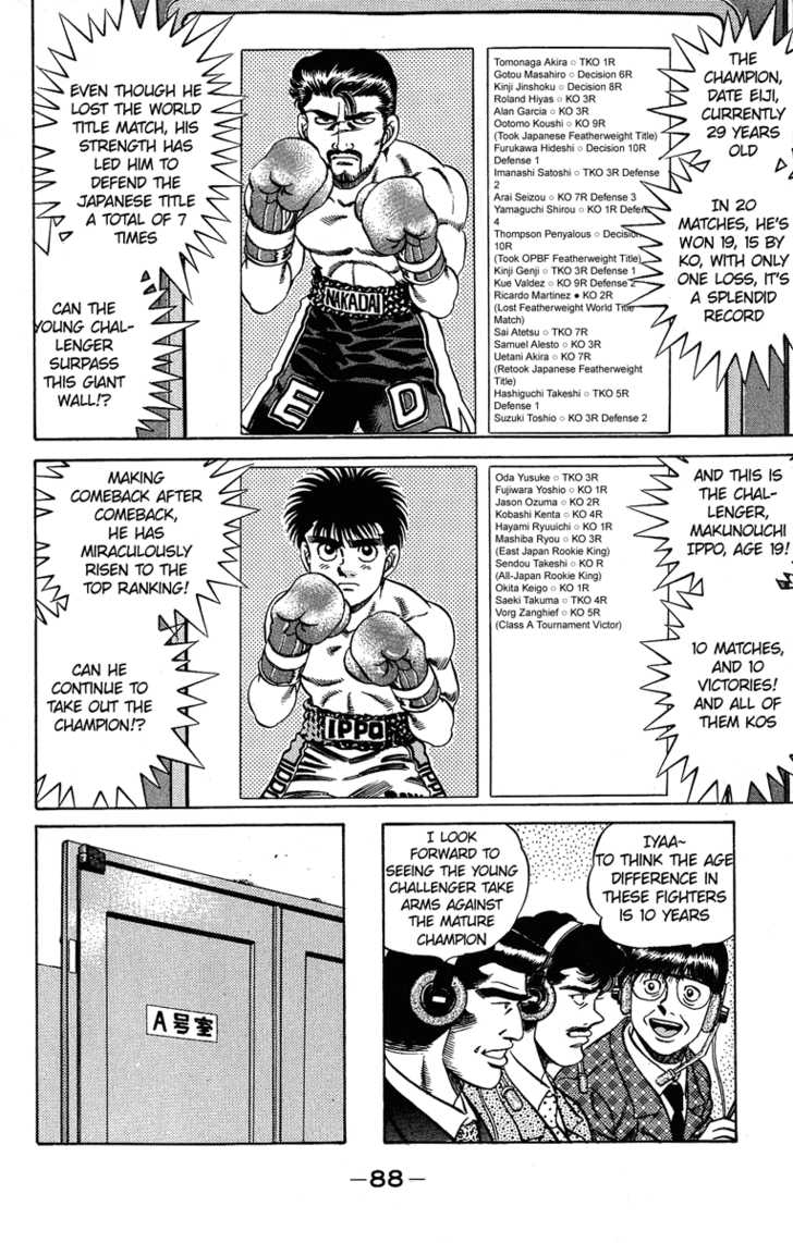 Read Hajime no Ippo Manga Online
