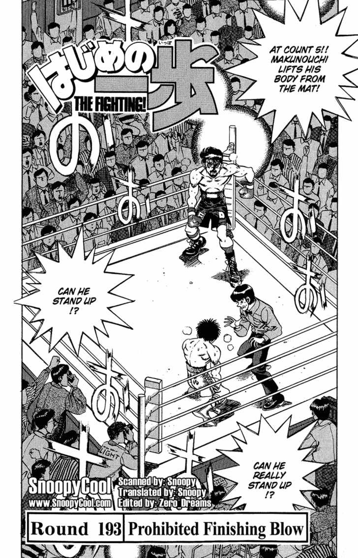 Read Hajime no Ippo Manga Online
