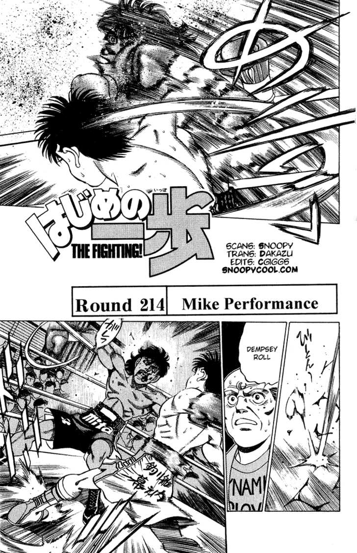 Read Hajime no Ippo Manga Online