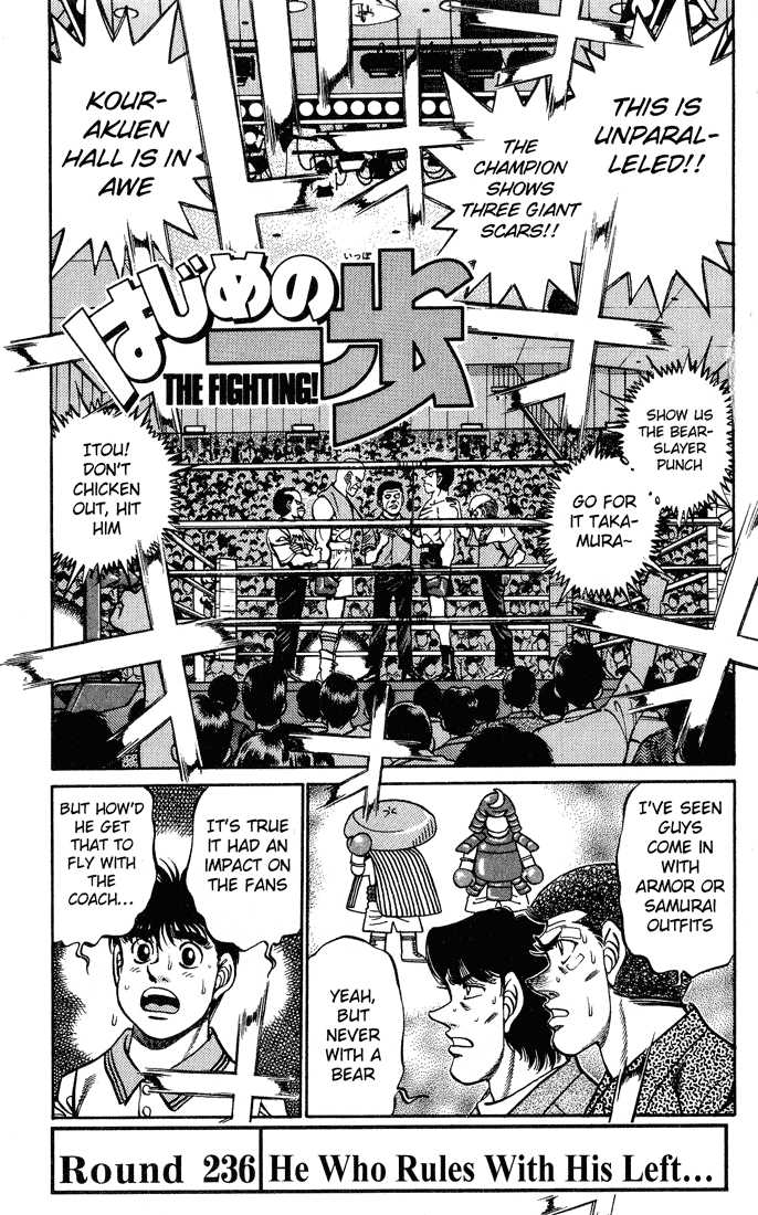 Read Hajime no Ippo Manga Online