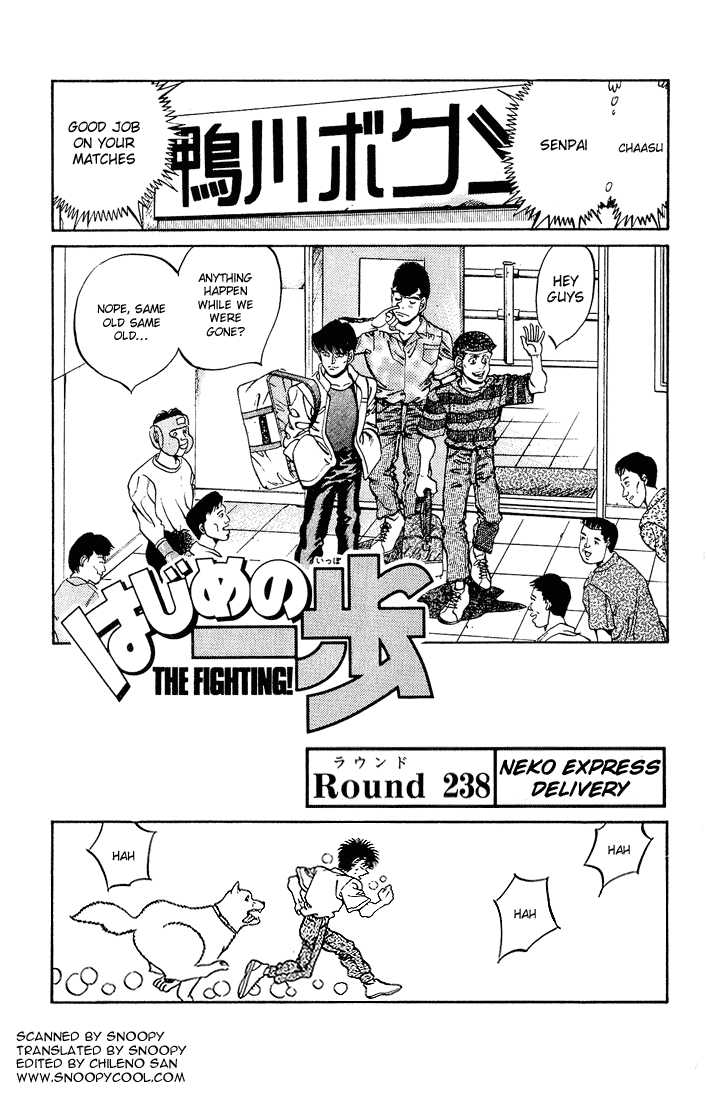 Read Hajime no Ippo Manga Online