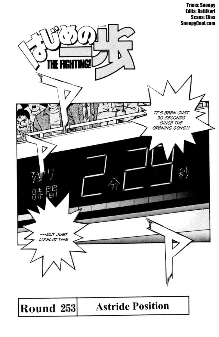 Read Hajime no Ippo Manga Online