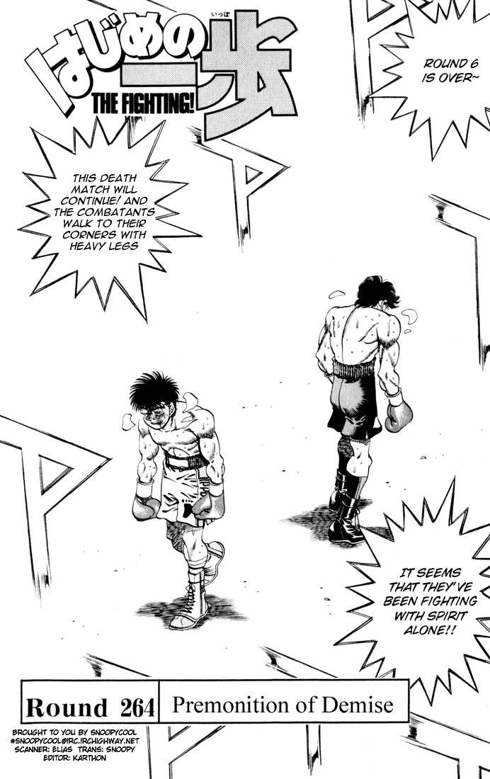 Read Hajime no Ippo Manga Online