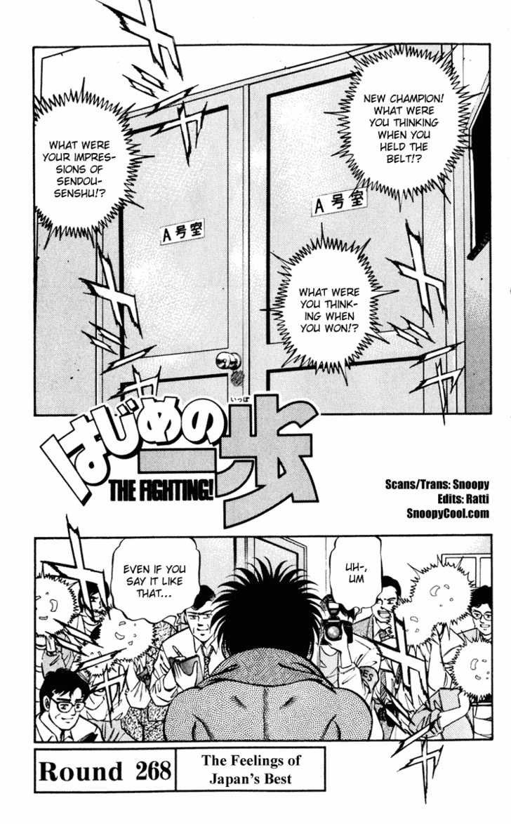 Read Hajime no Ippo Manga Online