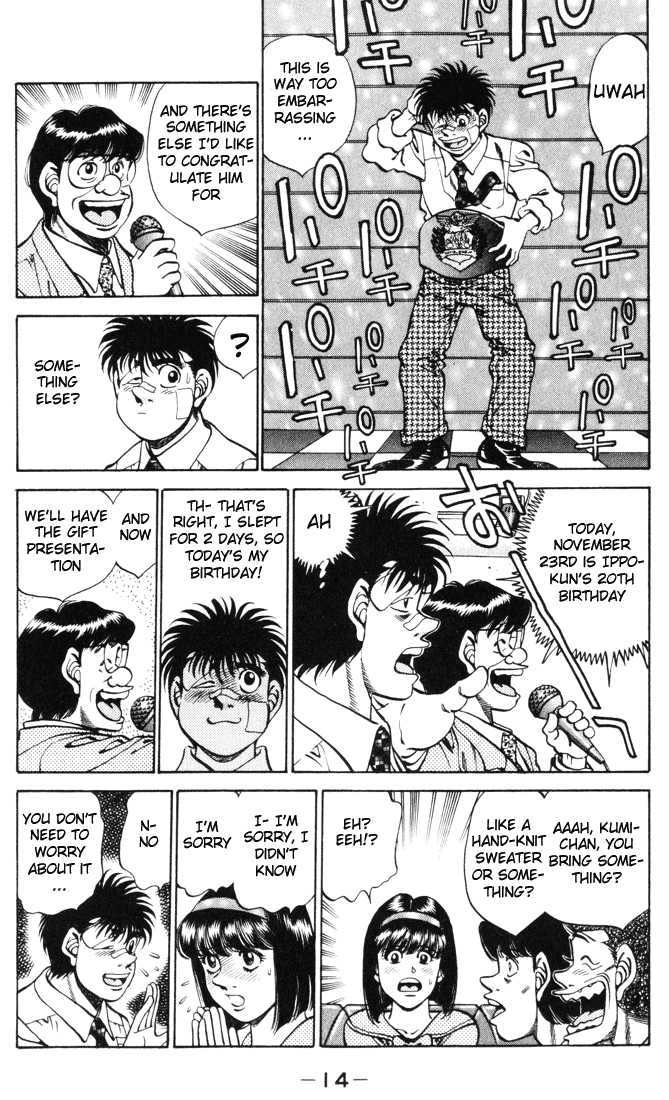 Read Hajime no Ippo Manga Online