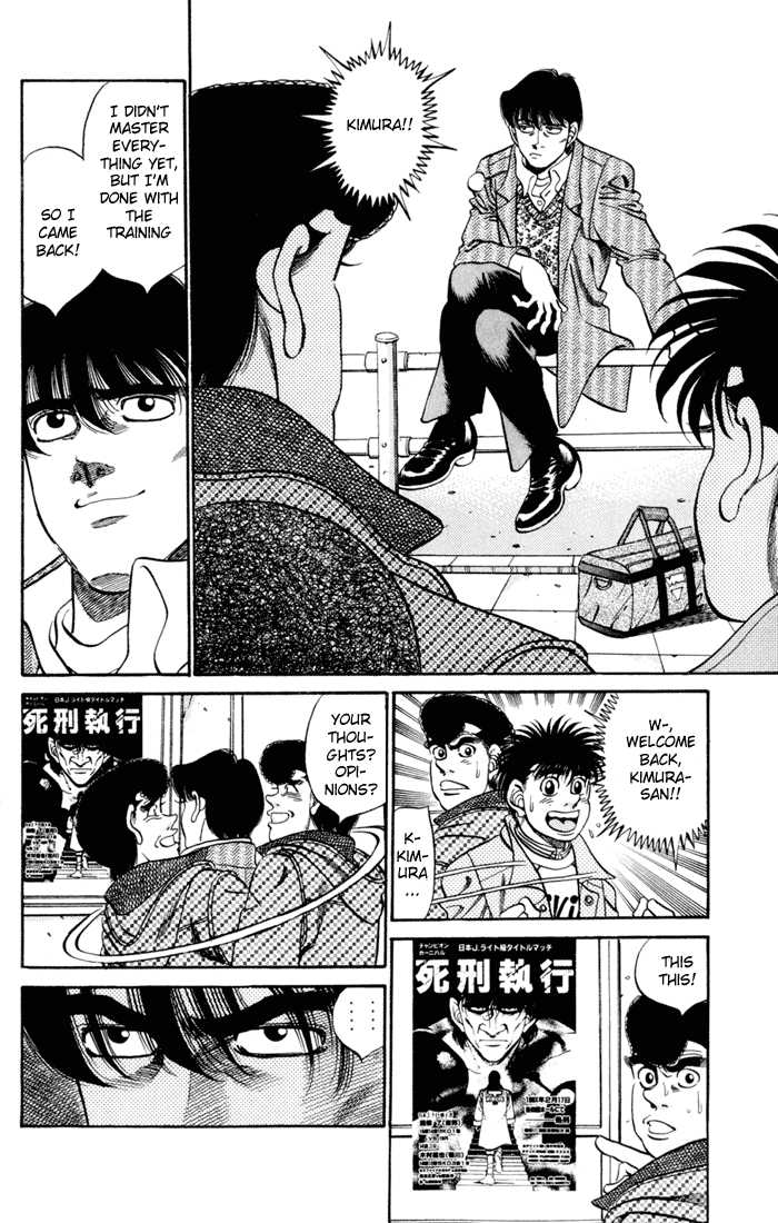 Read Hajime no Ippo Manga Online