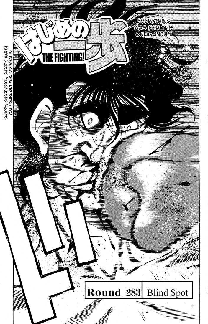 Read Hajime no Ippo Manga Online