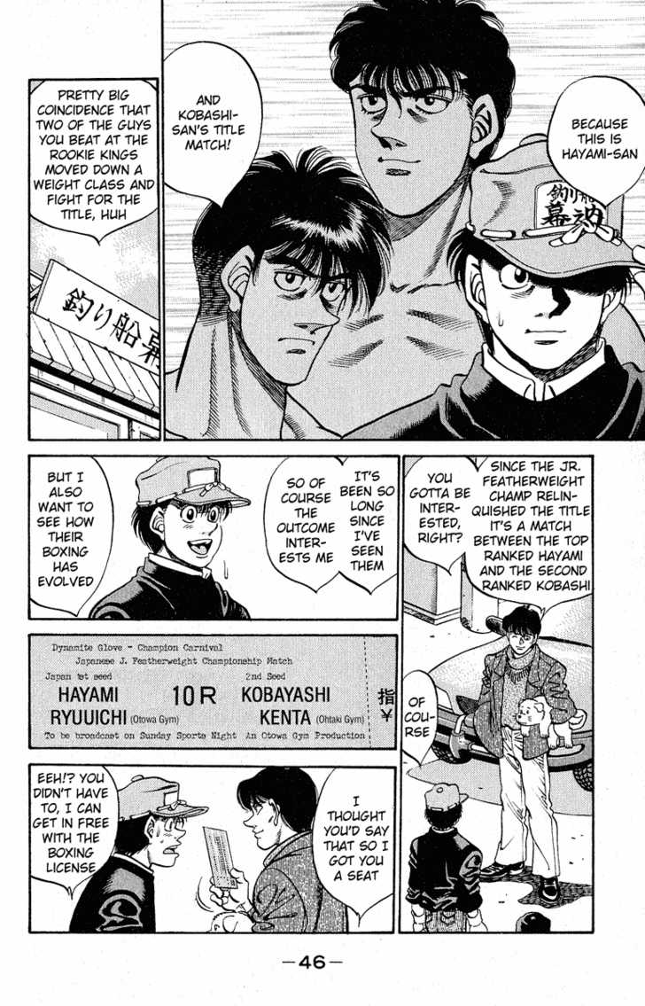 Read Hajime no Ippo Manga Online