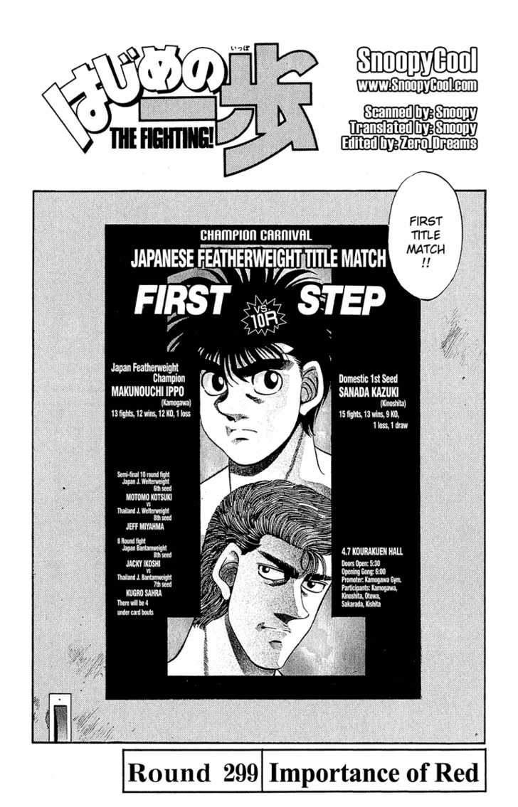 Read Hajime no Ippo Manga Online