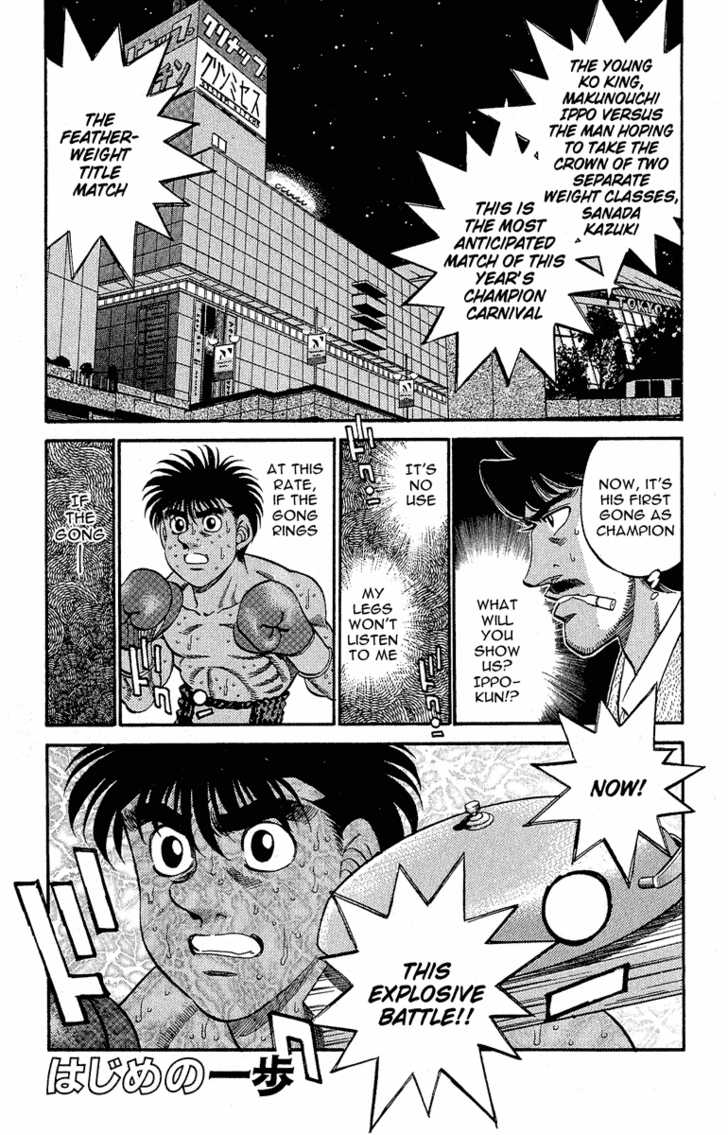 Read Hajime no Ippo Manga Online