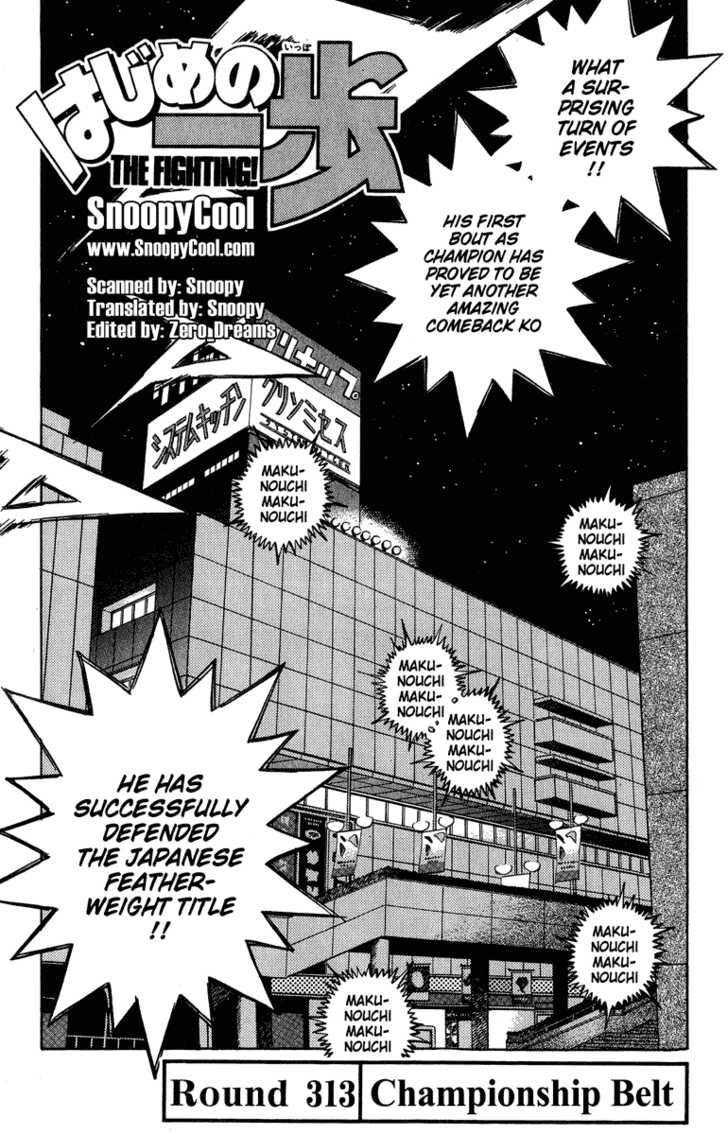 Read Hajime no Ippo Manga Online
