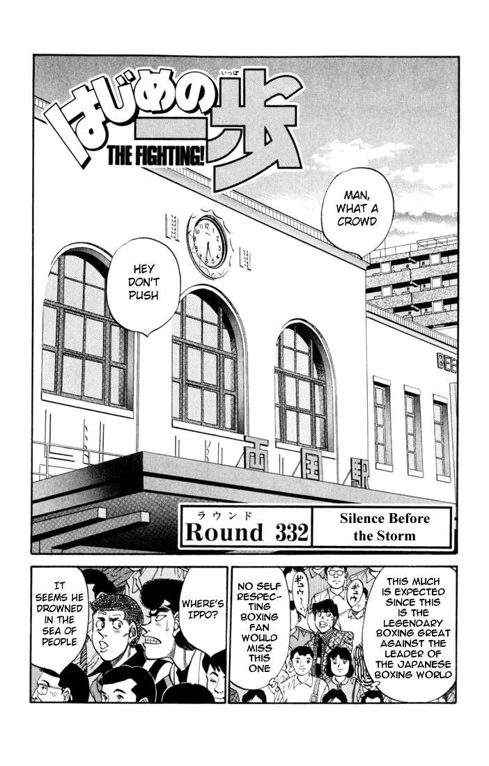 Read Hajime no Ippo Manga Online