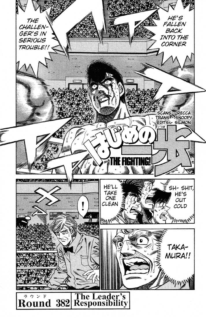 Read Hajime no Ippo Manga Online
