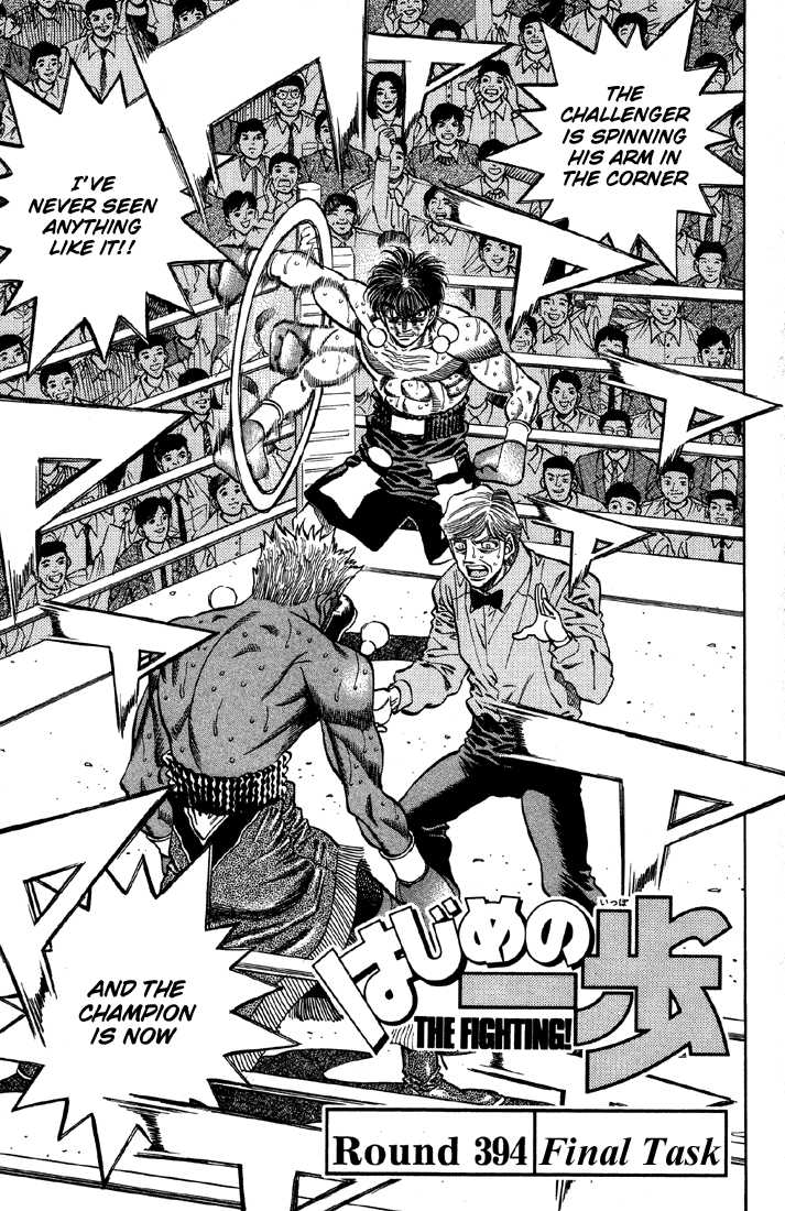 Read Hajime no Ippo Manga Online