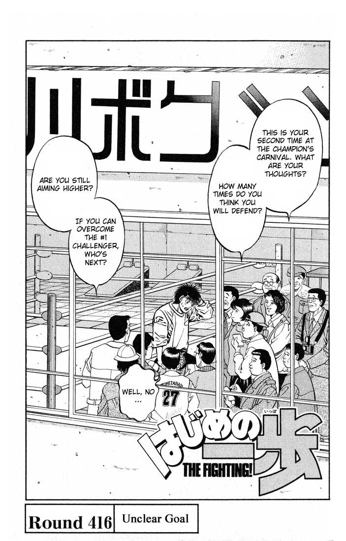 Read Hajime no Ippo Manga Online