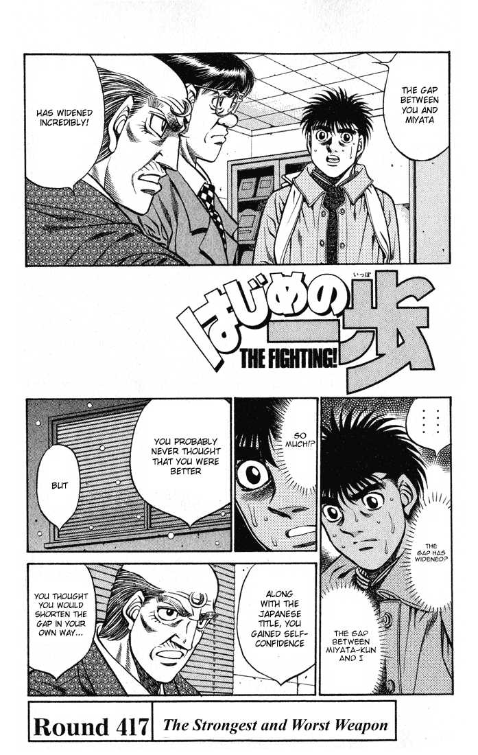 Read Hajime no Ippo Manga Online