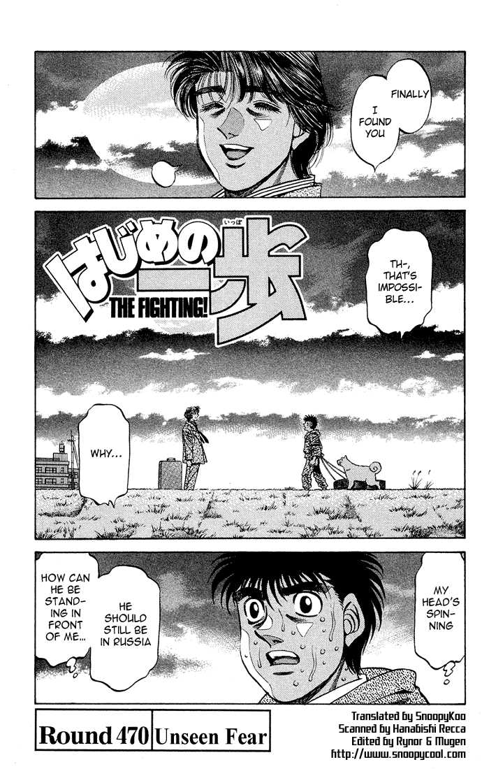 Read Hajime no Ippo Manga Online