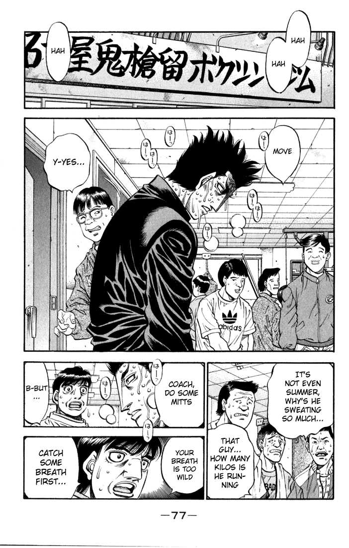 Read Hajime no Ippo Manga Online