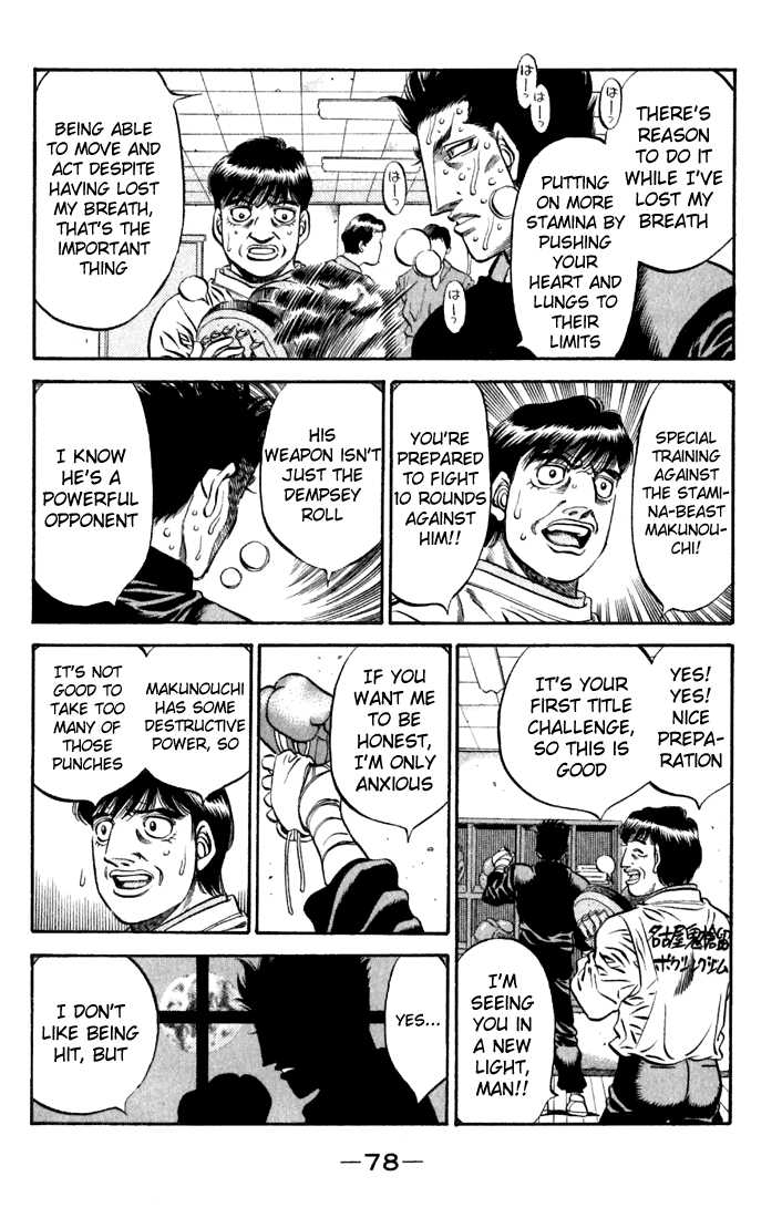 Read Hajime no Ippo Manga Online