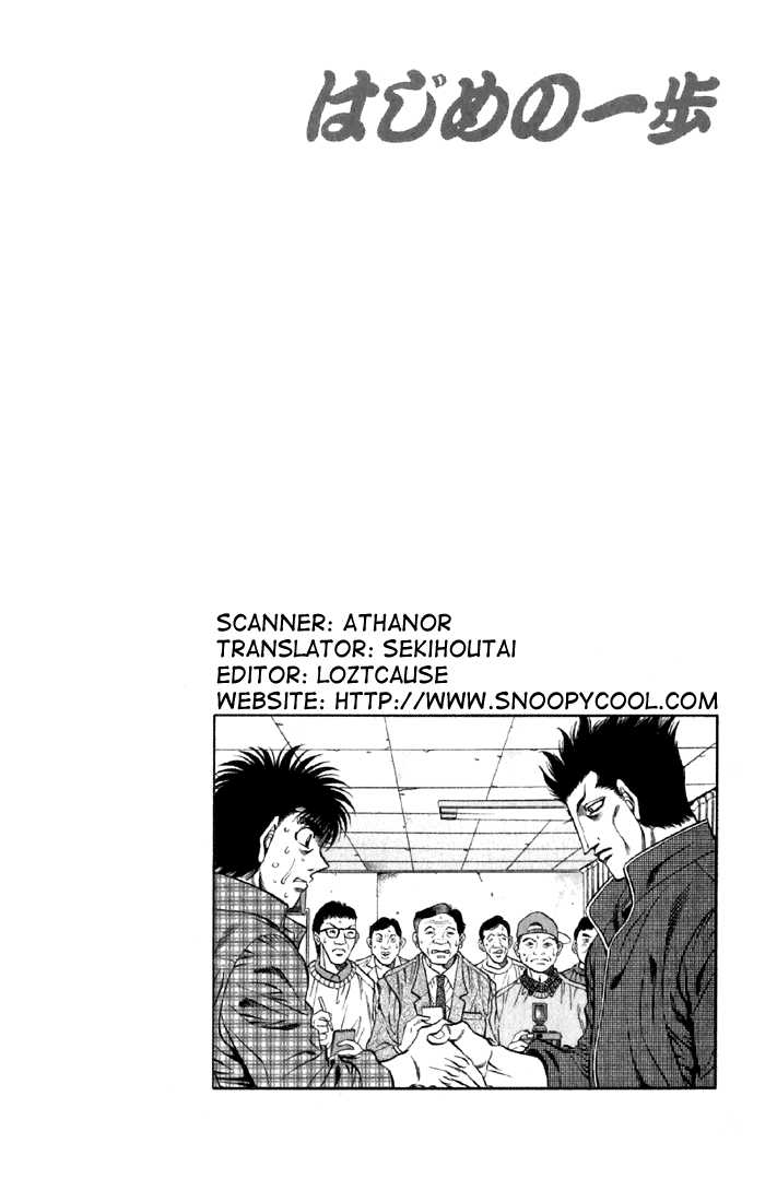 Read Hajime no Ippo Manga Online