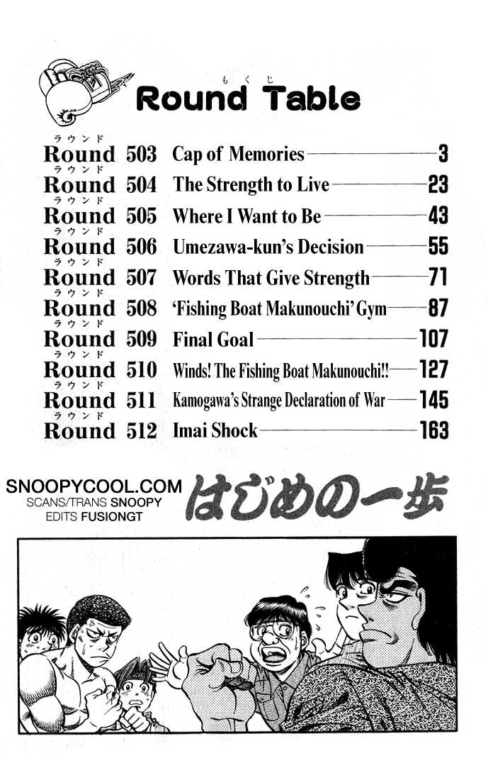 Read Hajime no Ippo Manga Online
