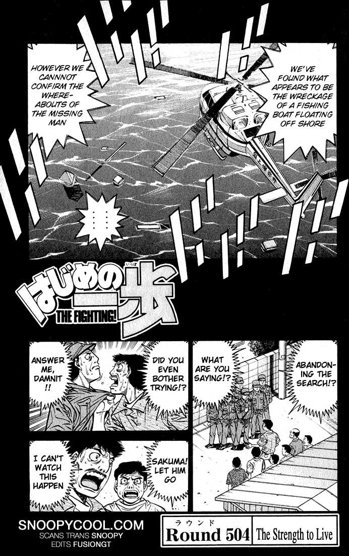 Read Hajime no Ippo Manga Online