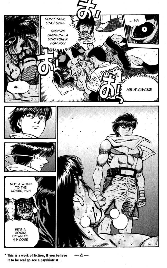 Read Hajime no Ippo Manga Online