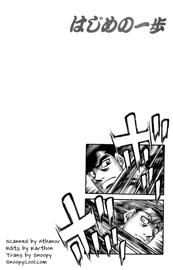 Read Hajime no Ippo Manga Online