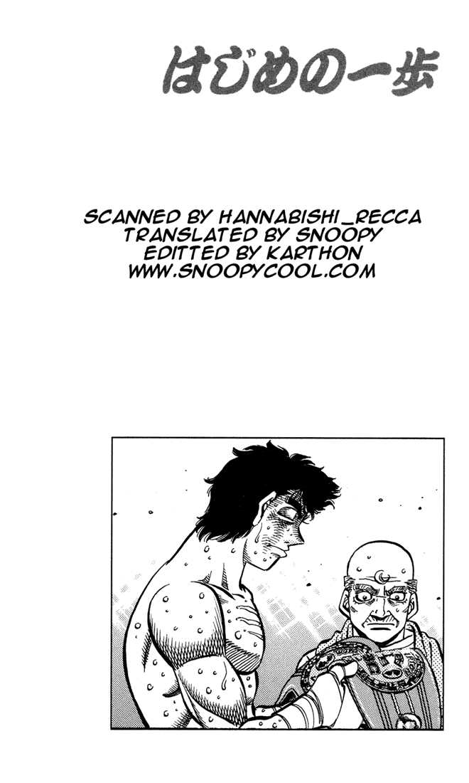 Read Hajime no Ippo Manga Online