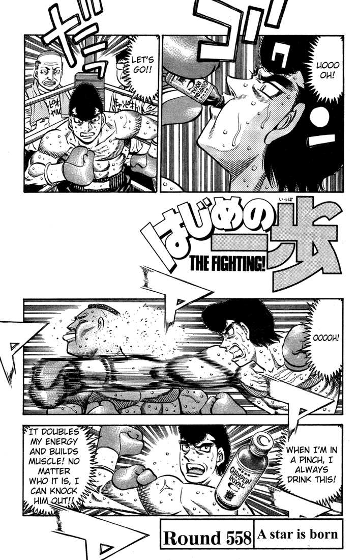 Read Hajime no Ippo Manga Online