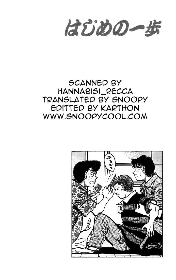 Read Hajime no Ippo Manga Online
