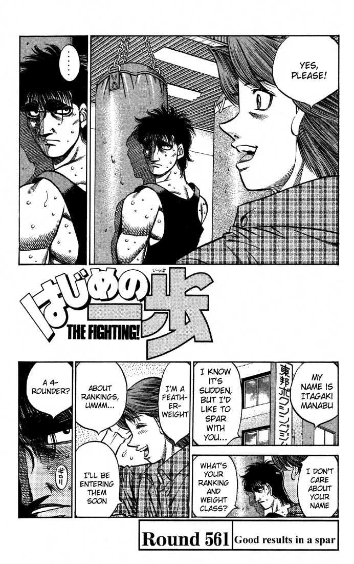 Read Hajime no Ippo Manga Online