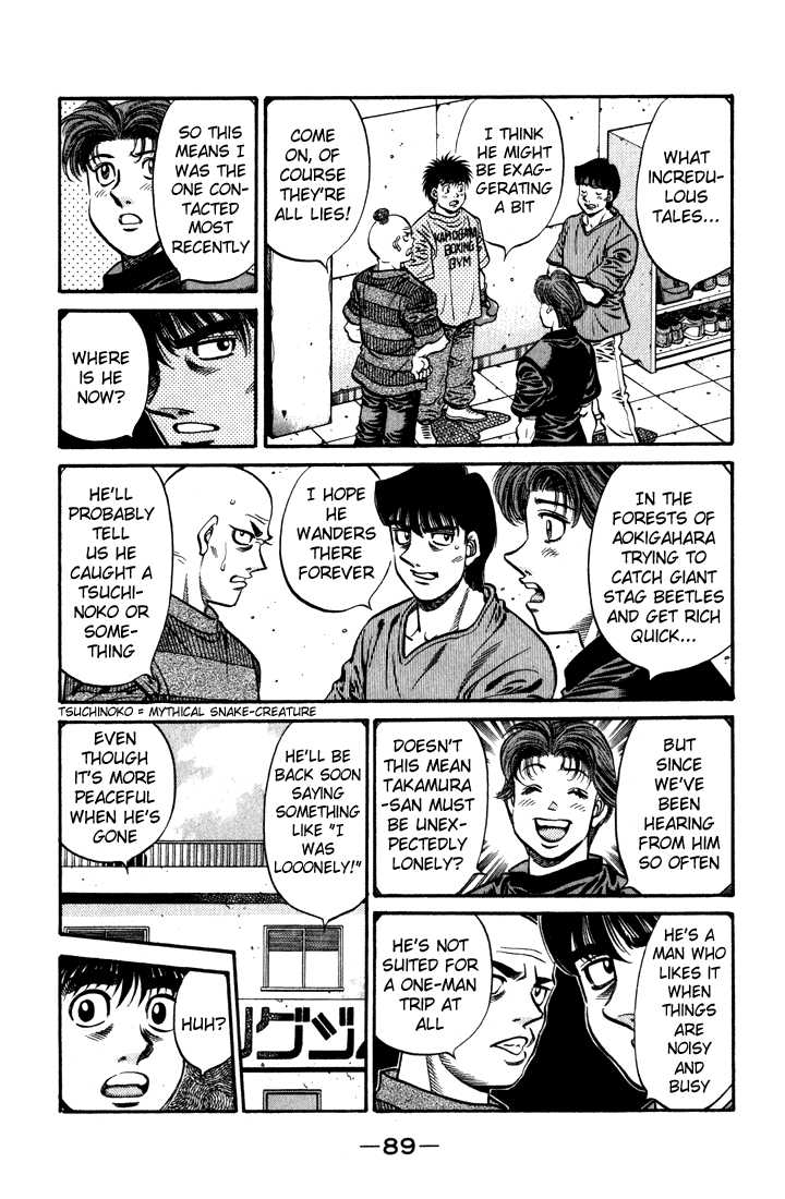 Read Hajime no Ippo Manga Online