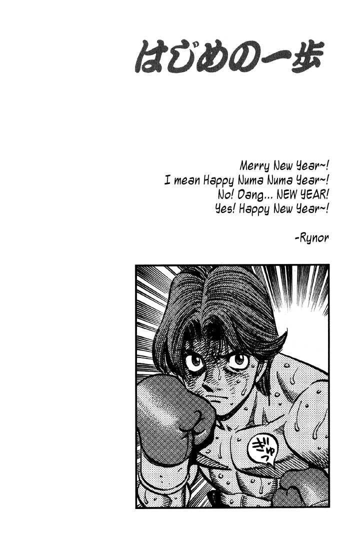 Read Hajime no Ippo Manga Online