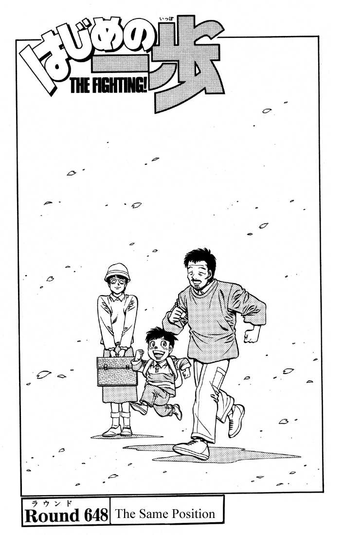 Read Hajime no Ippo Manga Online