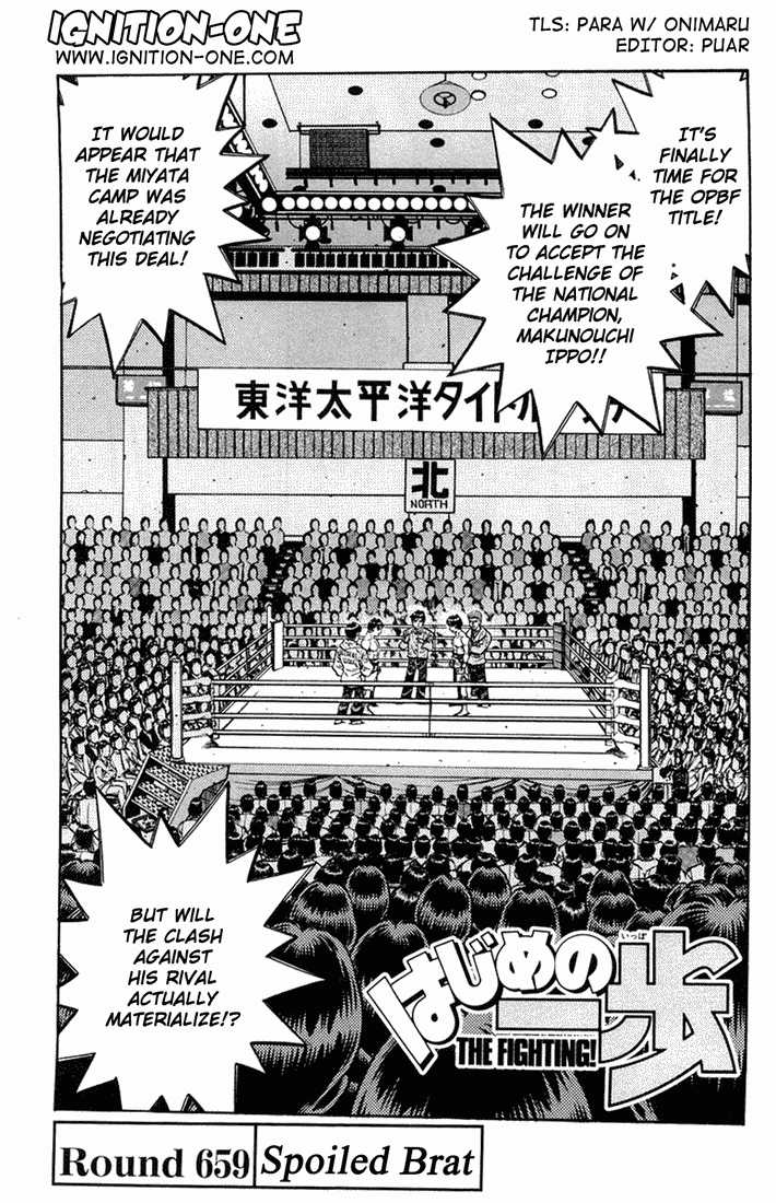 Read Hajime no Ippo Manga Online